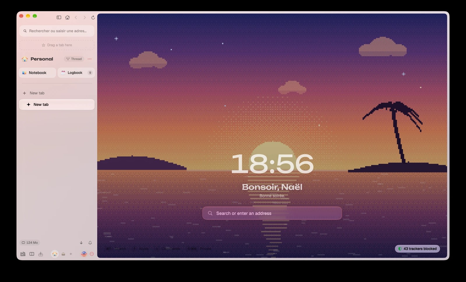 Equator — real browser capture